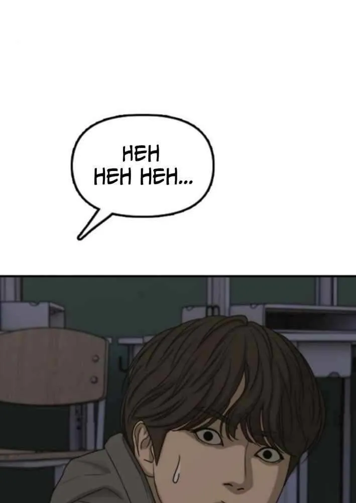Read The Apocalypse is Here chapter 30 image 20 on Lezhin