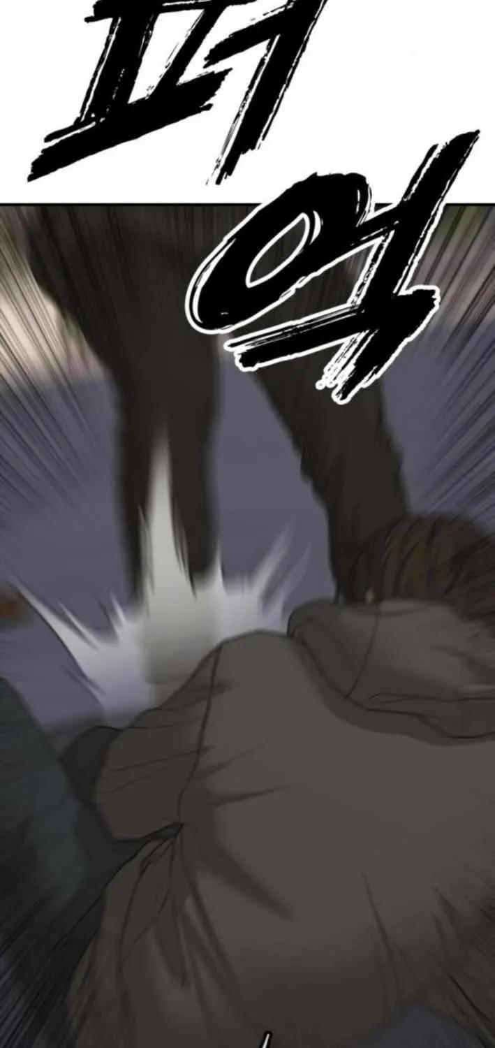Read The Apocalypse is Here chapter 30 image 25 on Lezhin