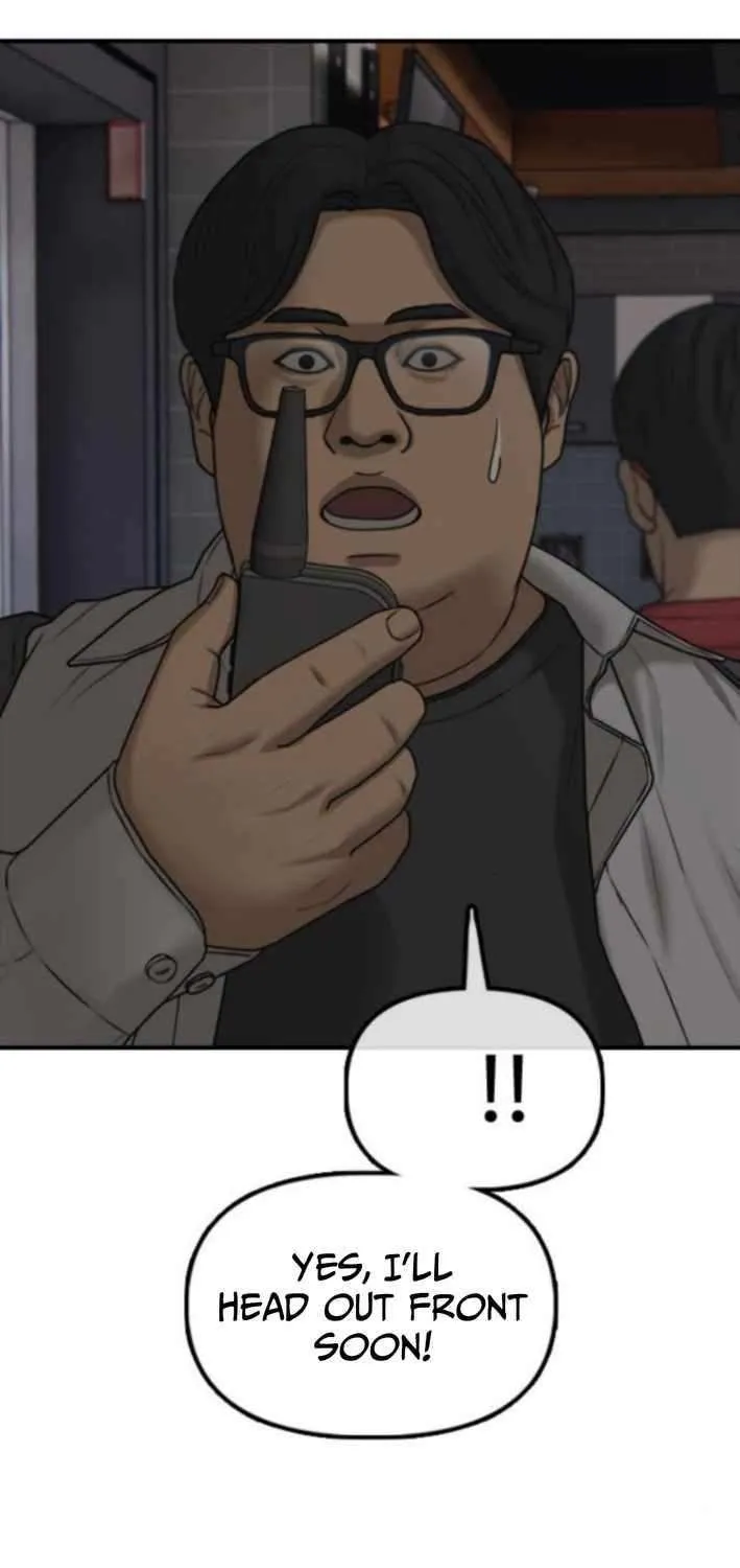 Read The Apocalypse is Here chapter 30 image 39 on Lezhin