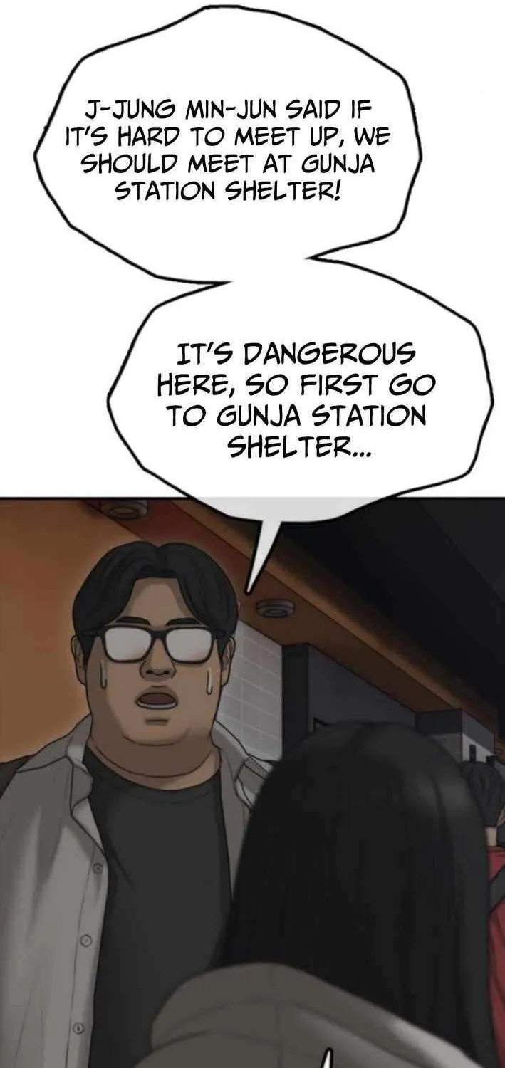 Read The Apocalypse is Here chapter 30 image 43 on Lezhin