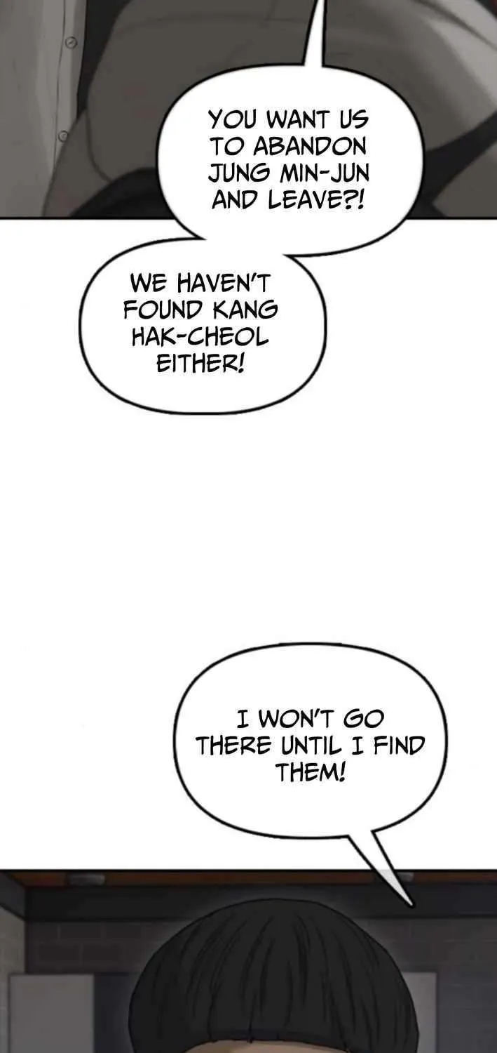 Read The Apocalypse is Here chapter 30 image 44 on Lezhin
