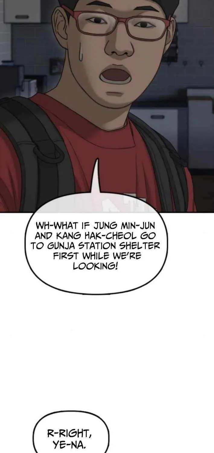 Read The Apocalypse is Here chapter 30 image 45 on Lezhin