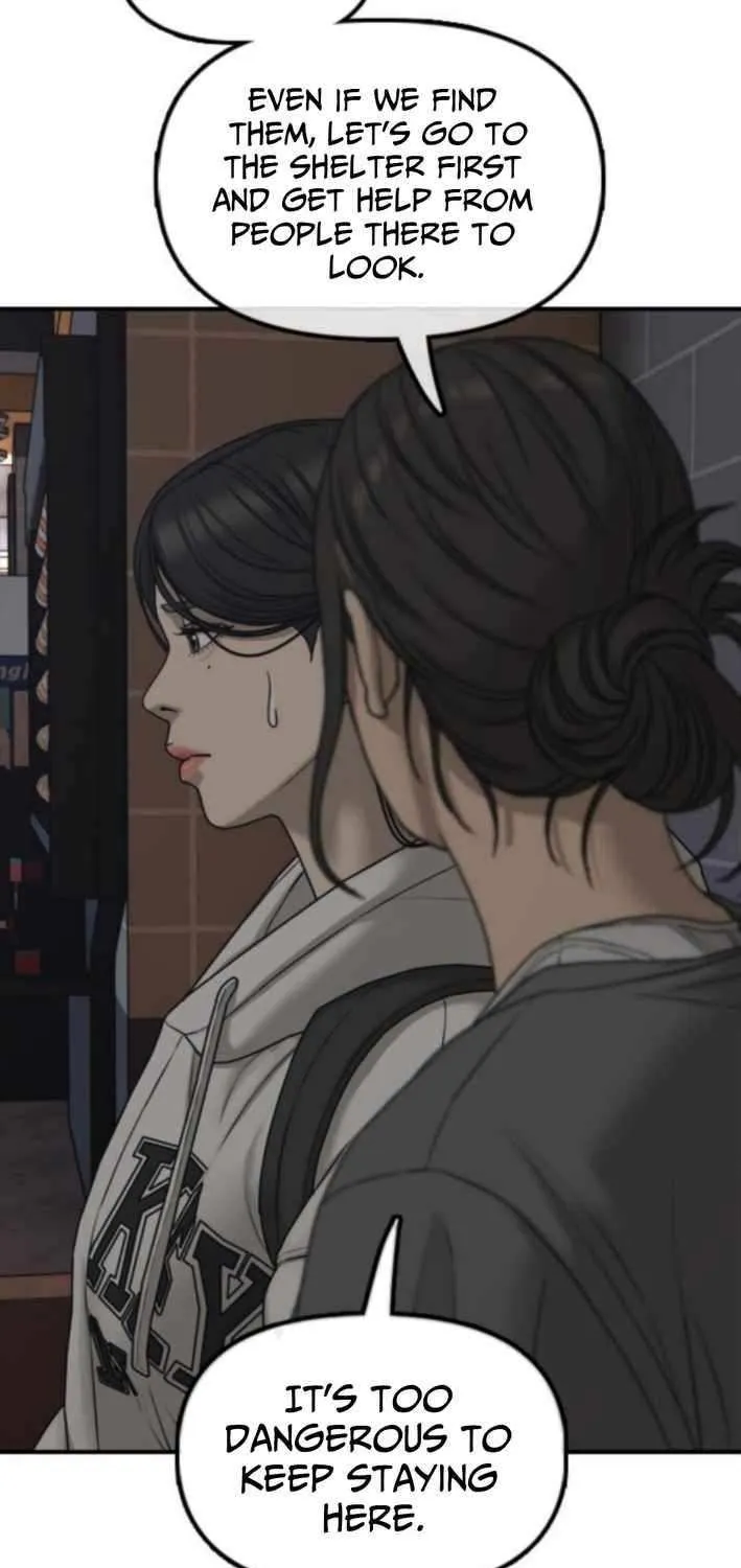 Read The Apocalypse is Here chapter 30 image 46 on Lezhin