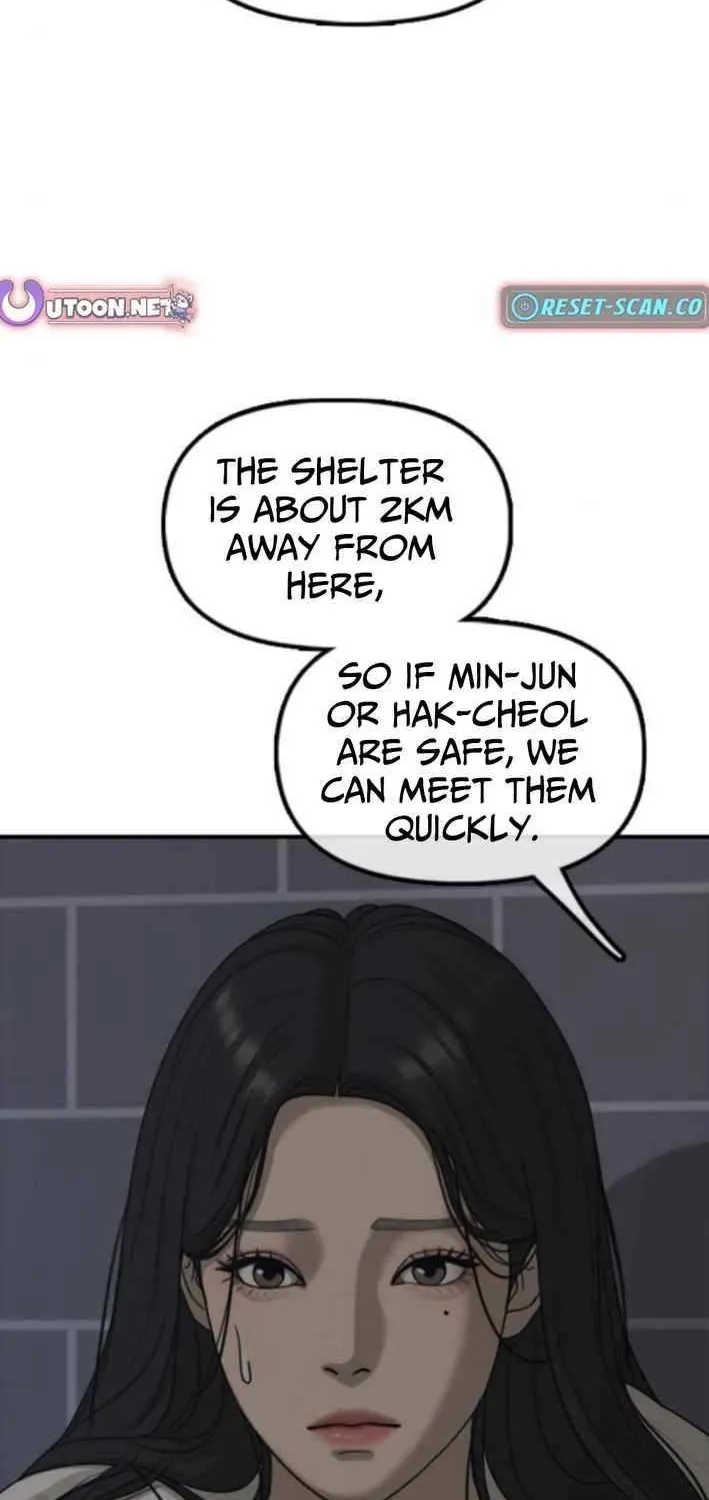 Read The Apocalypse is Here chapter 30 image 47 on Lezhin