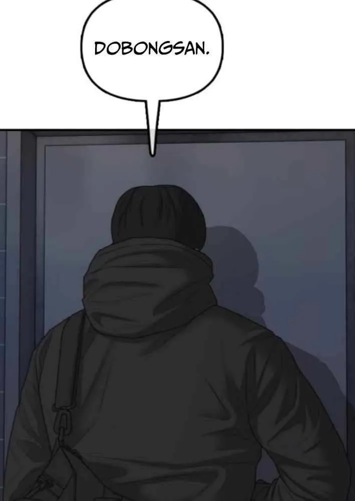 Read The Apocalypse is Here chapter 30 image 69 on Lezhin