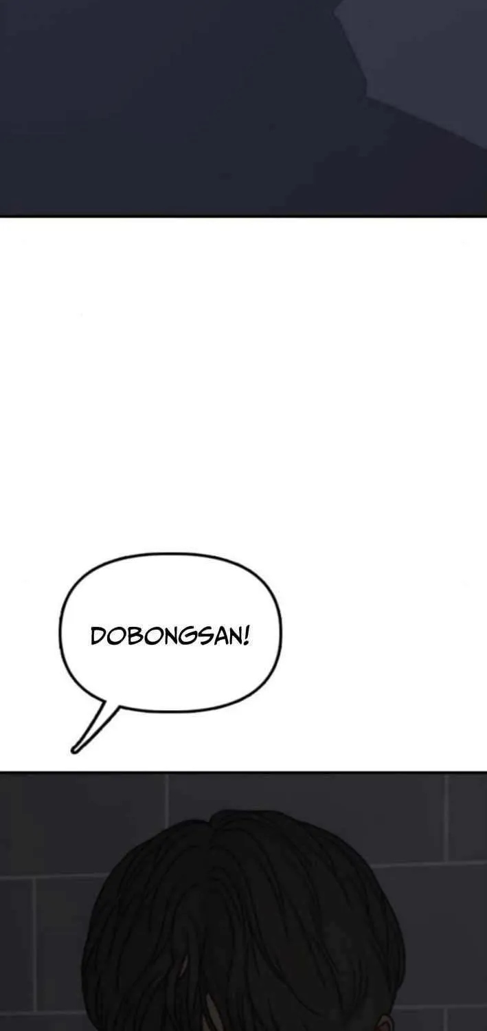 Read The Apocalypse is Here chapter 30 image 71 on Lezhin