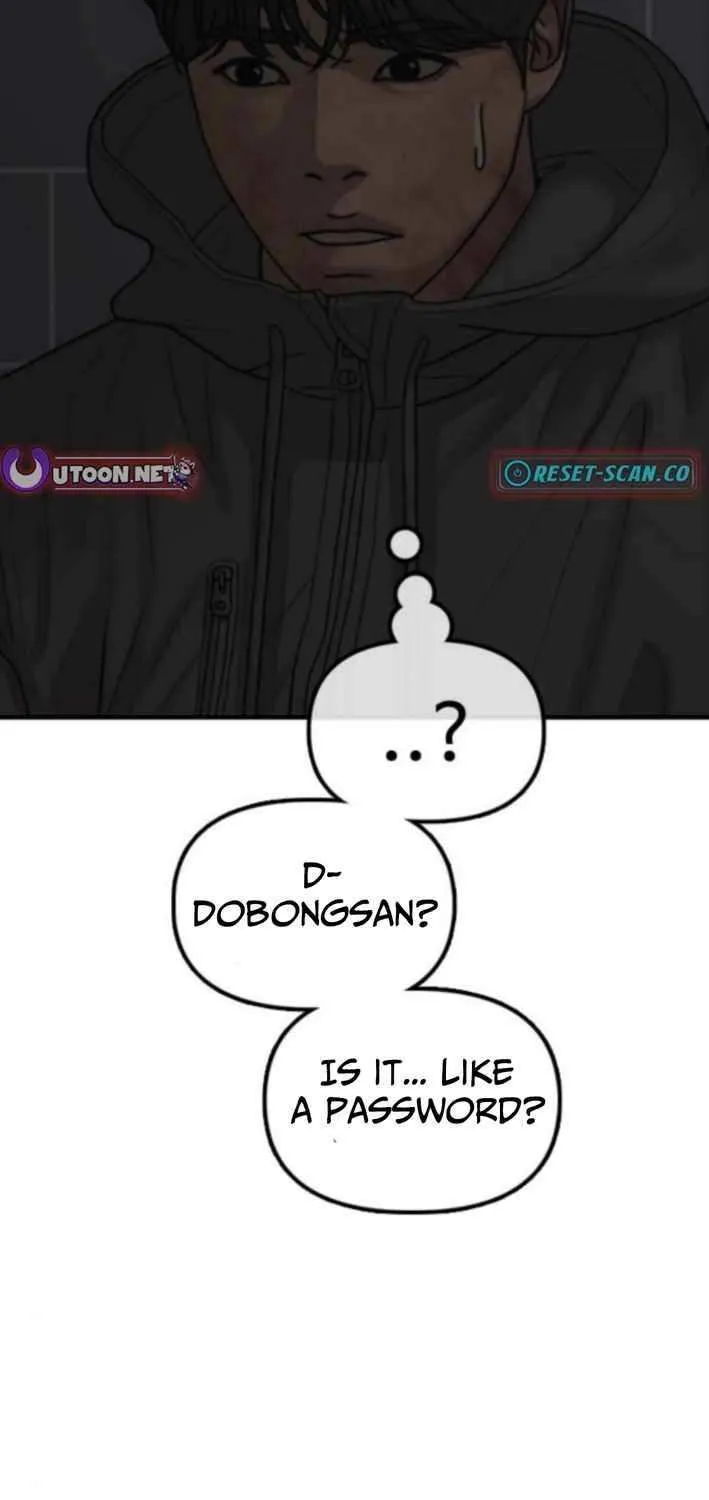 Read The Apocalypse is Here chapter 30 image 72 on Lezhin