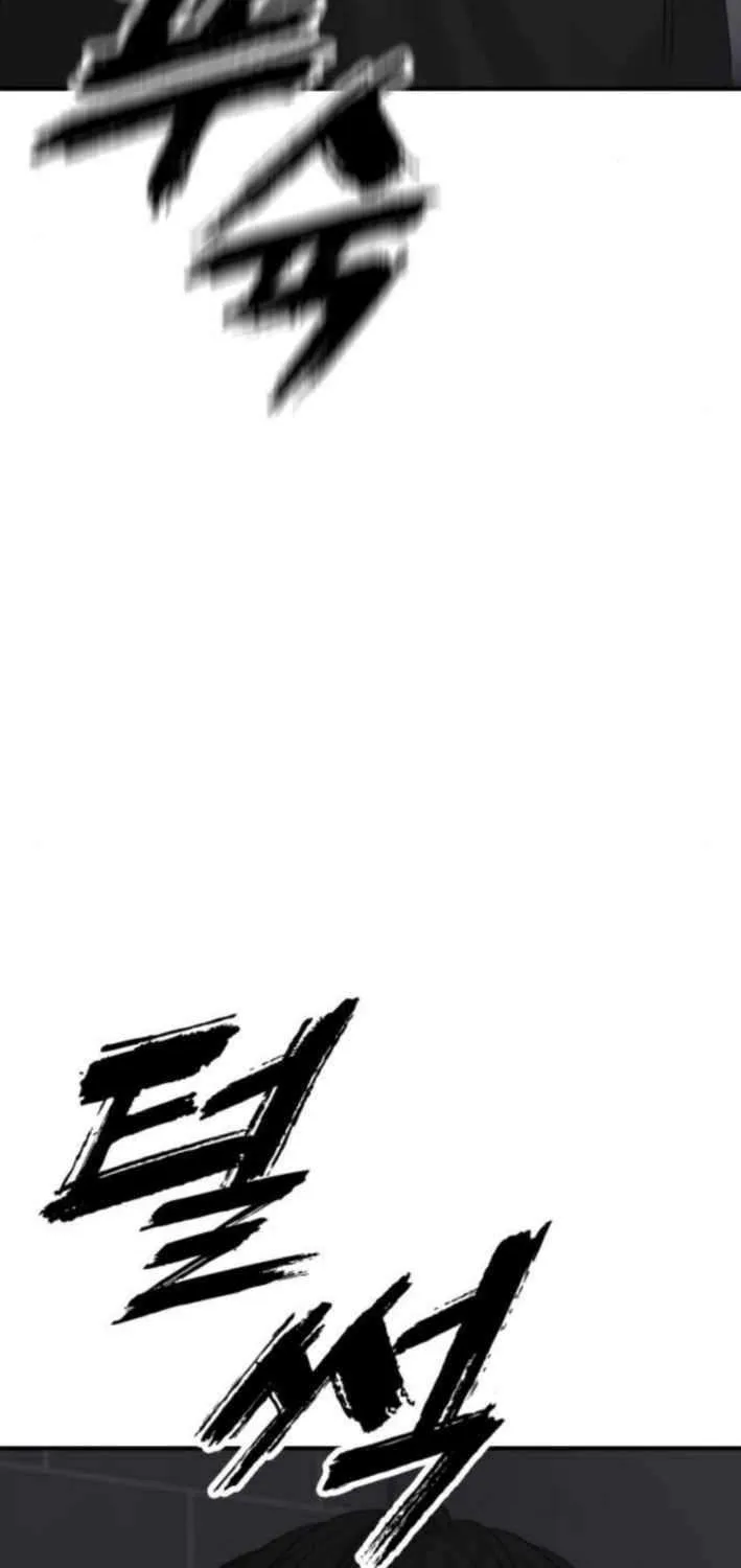 Read The Apocalypse is Here chapter 30 image 80 on Lezhin