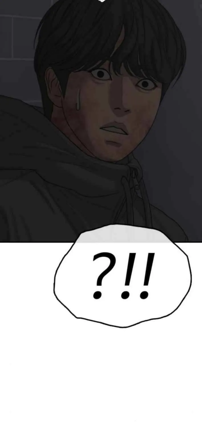 Read The Apocalypse is Here chapter 30 image 81 on Lezhin