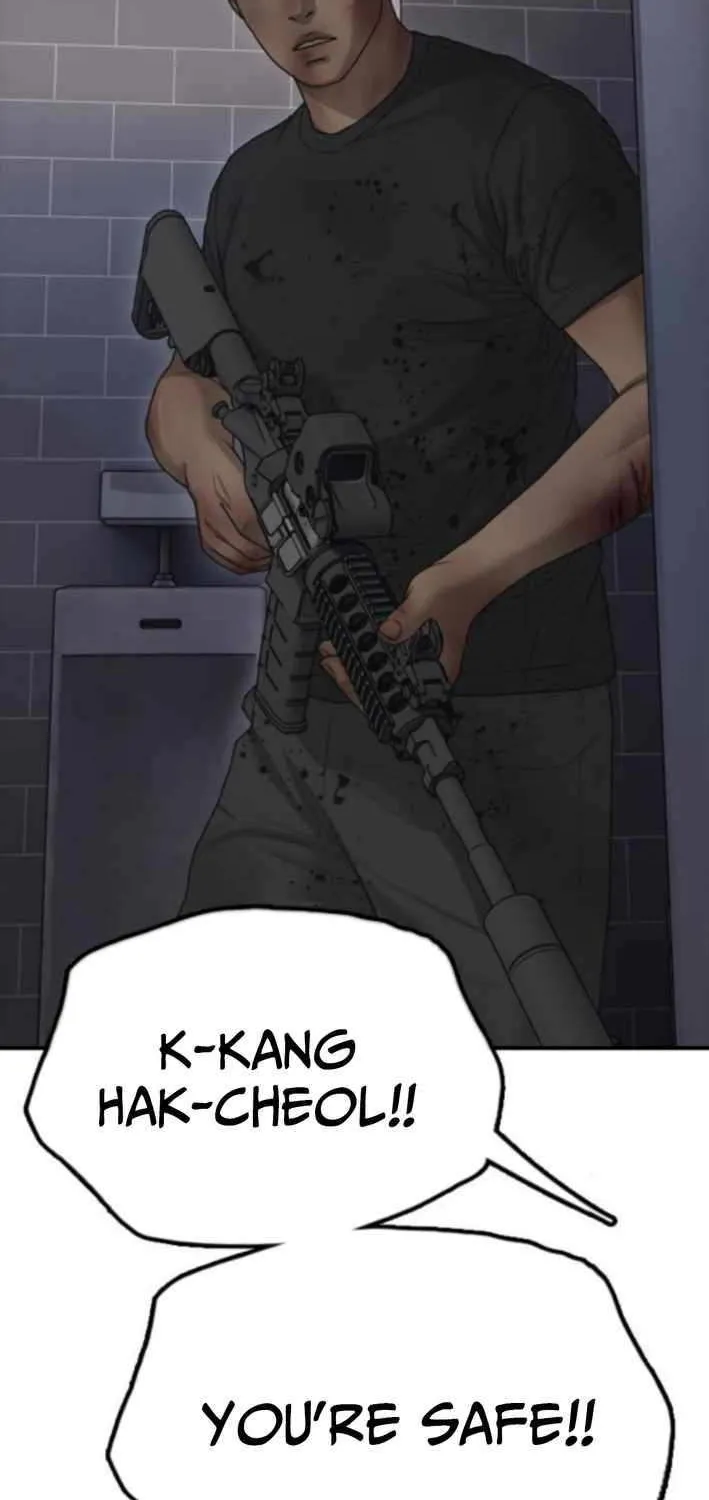 Read The Apocalypse is Here chapter 30 image 85 on Lezhin