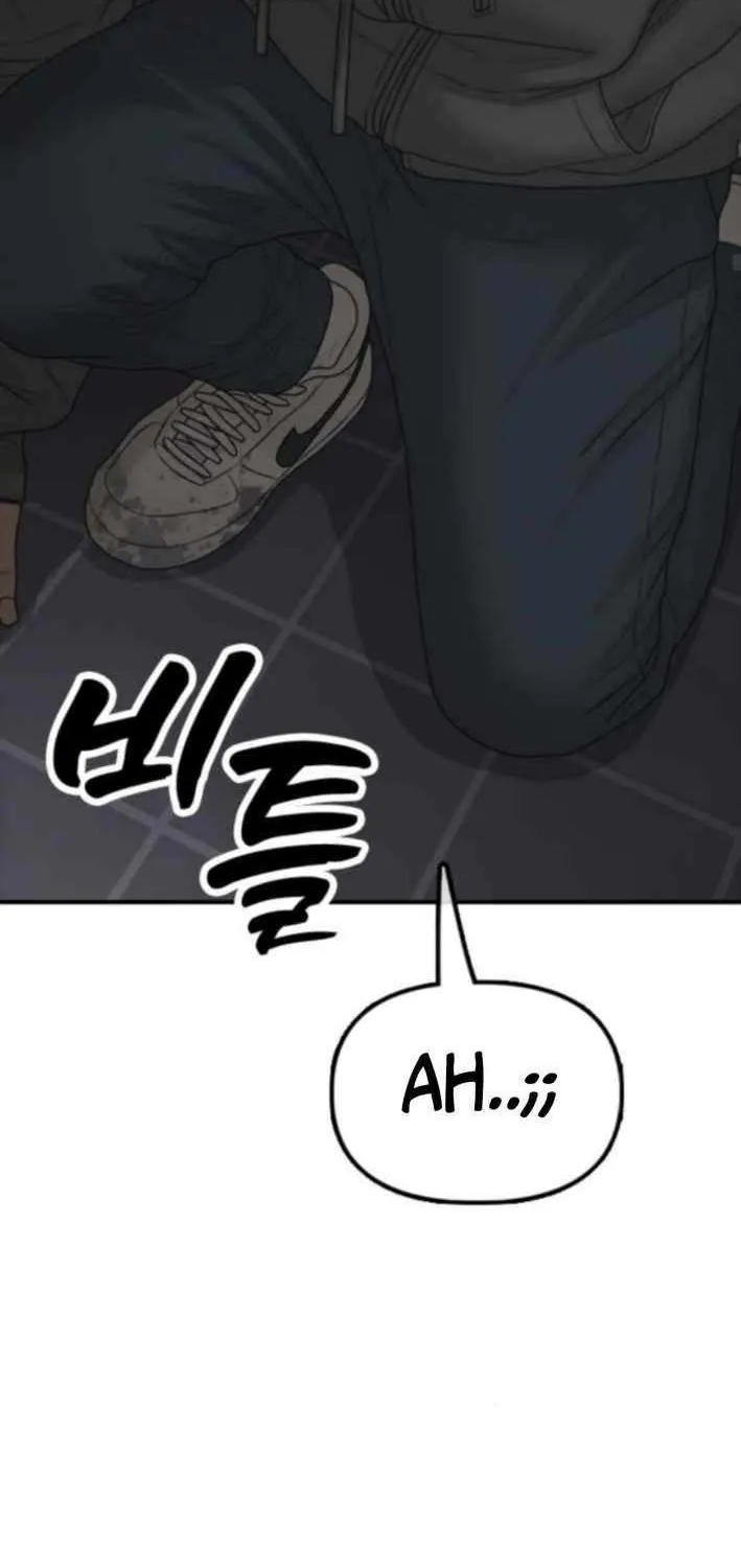Read The Apocalypse is Here chapter 30 image 94 on Lezhin