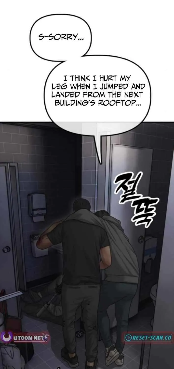 Read The Apocalypse is Here chapter 30 image 95 on Lezhin