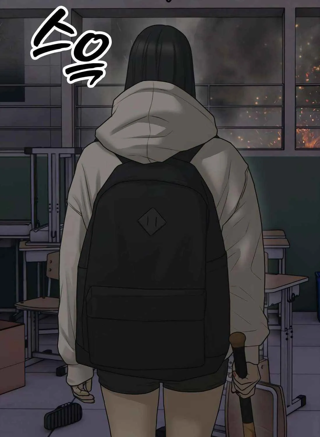 Read The Apocalypse is Here chapter 31 image 165 on Lezhin
