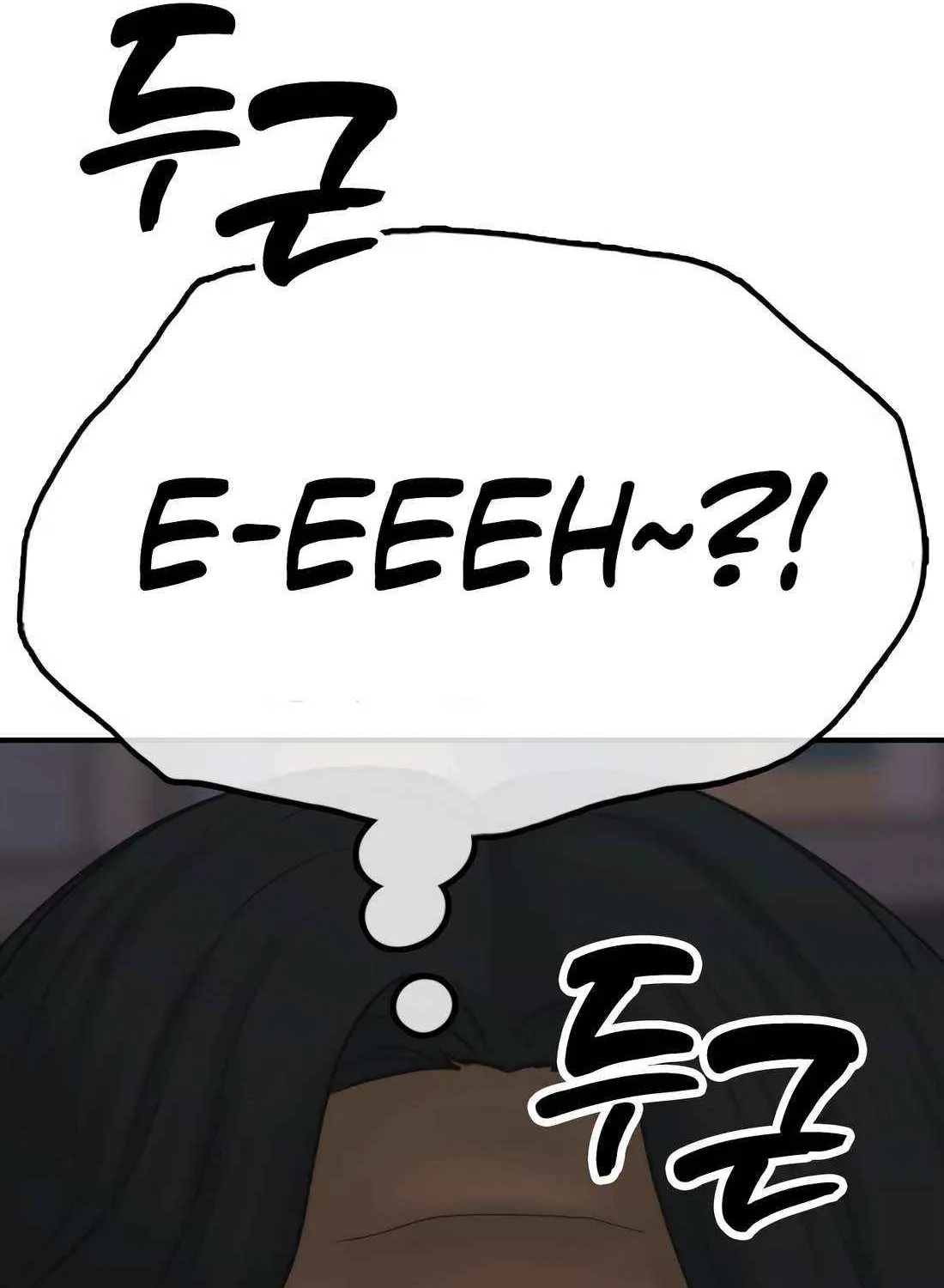 Read The Apocalypse is Here chapter 31 image 182 on Lezhin