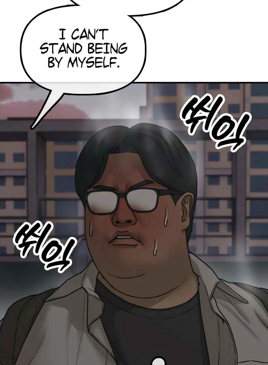 Read The Apocalypse is Here chapter 31 image 189 on Lezhin