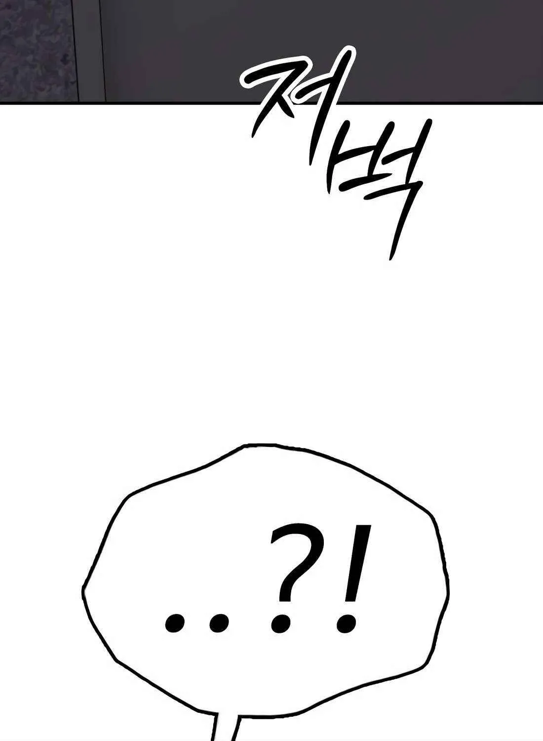 Read The Apocalypse is Here chapter 31 image 195 on Lezhin