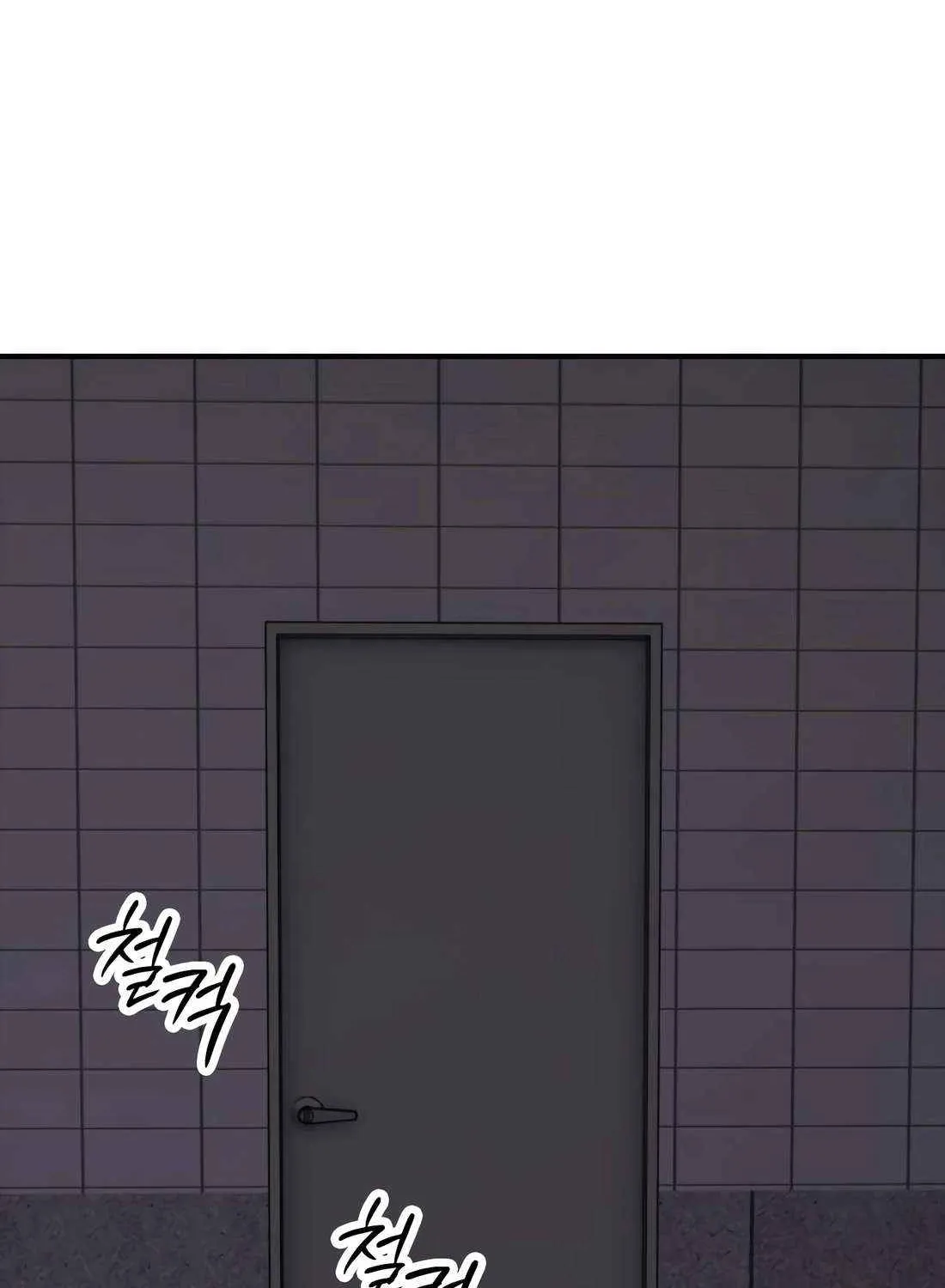 Read The Apocalypse is Here chapter 31 image 198 on Lezhin