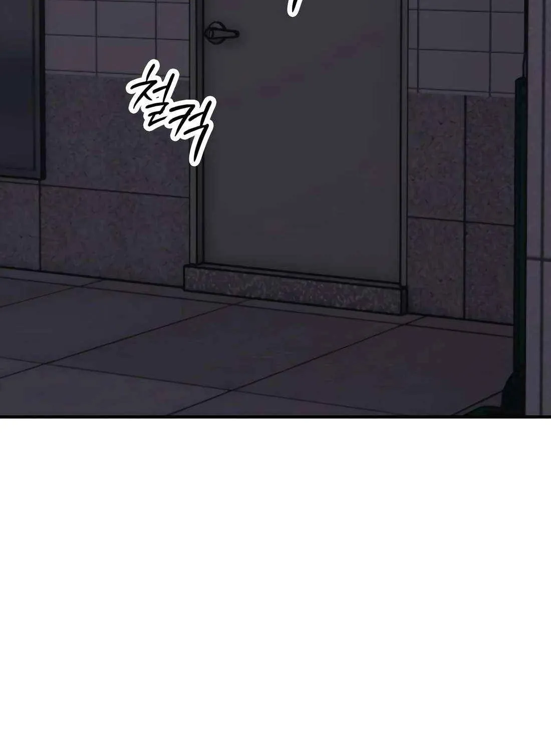 Read The Apocalypse is Here chapter 31 image 206 on Lezhin