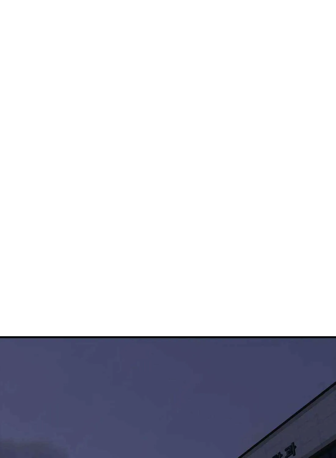 Read The Apocalypse is Here chapter 31 image 207 on Lezhin