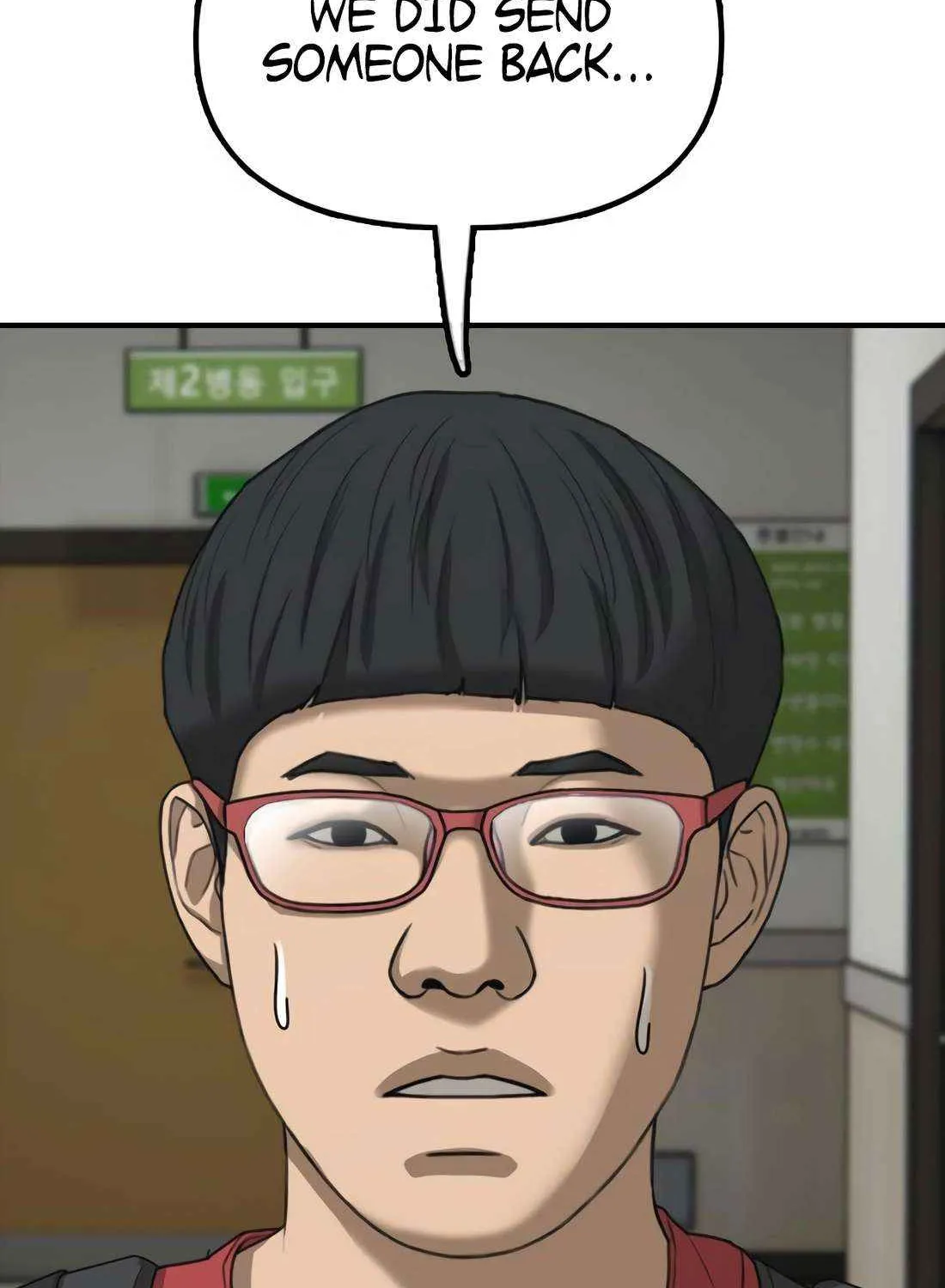 Read The Apocalypse is Here chapter 31 image 218 on Lezhin