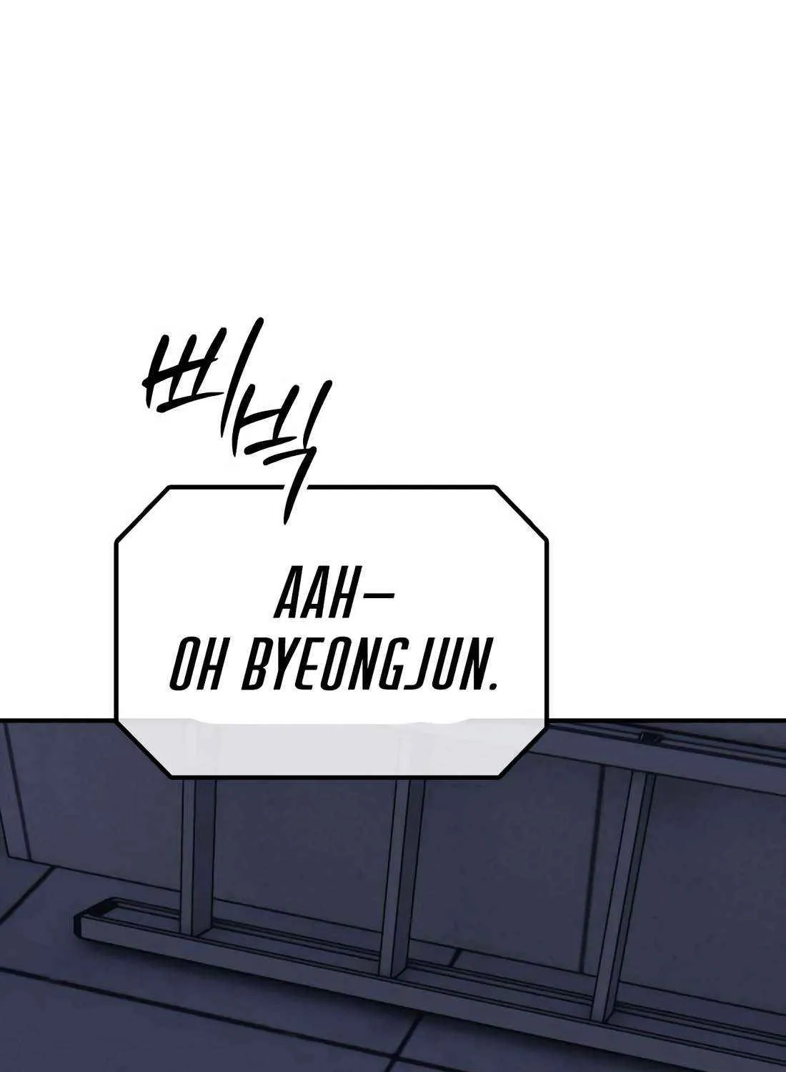 Read The Apocalypse is Here chapter 31 image 225 on Lezhin