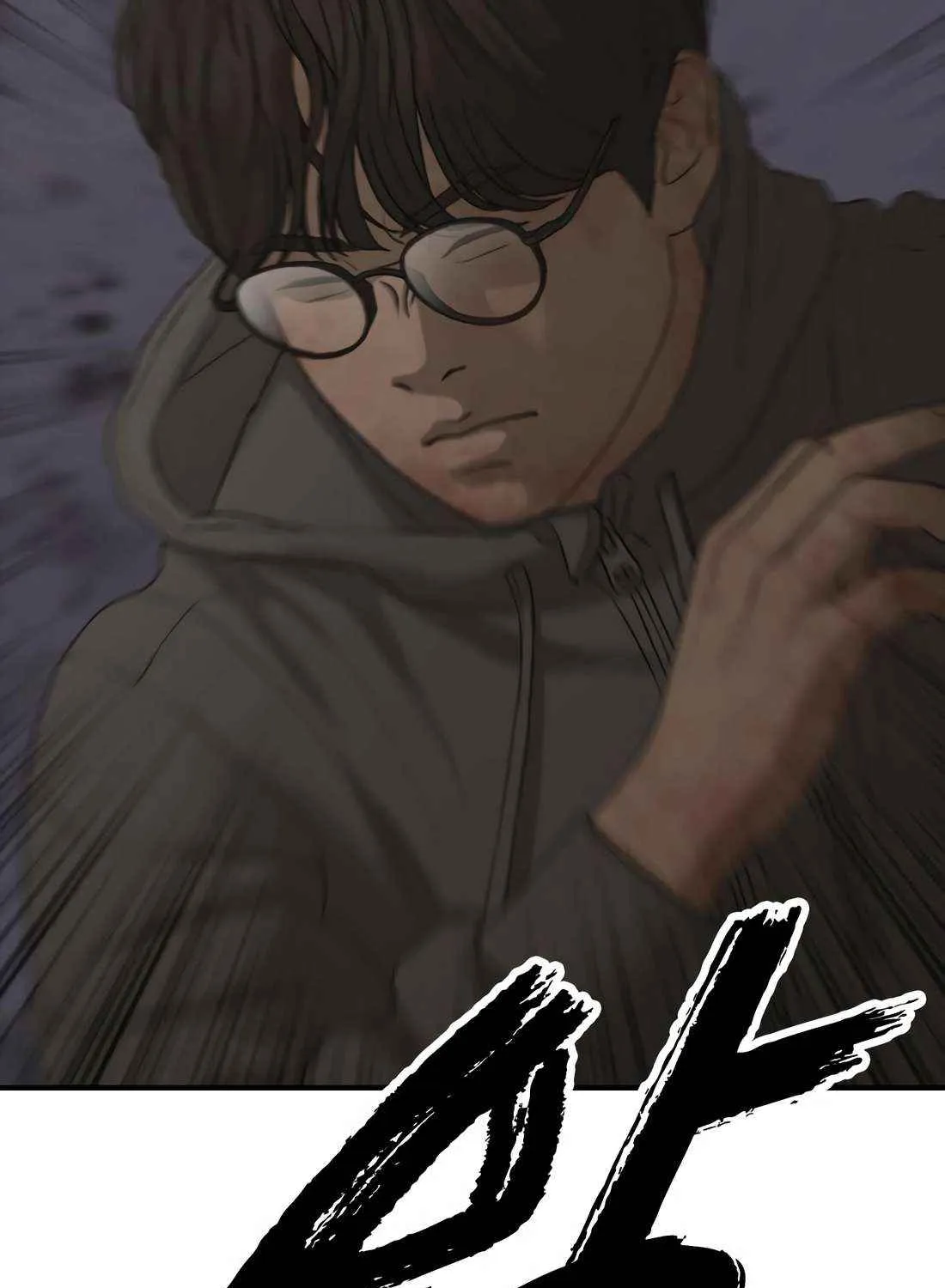 Read The Apocalypse is Here chapter 31 image 29 on Lezhin