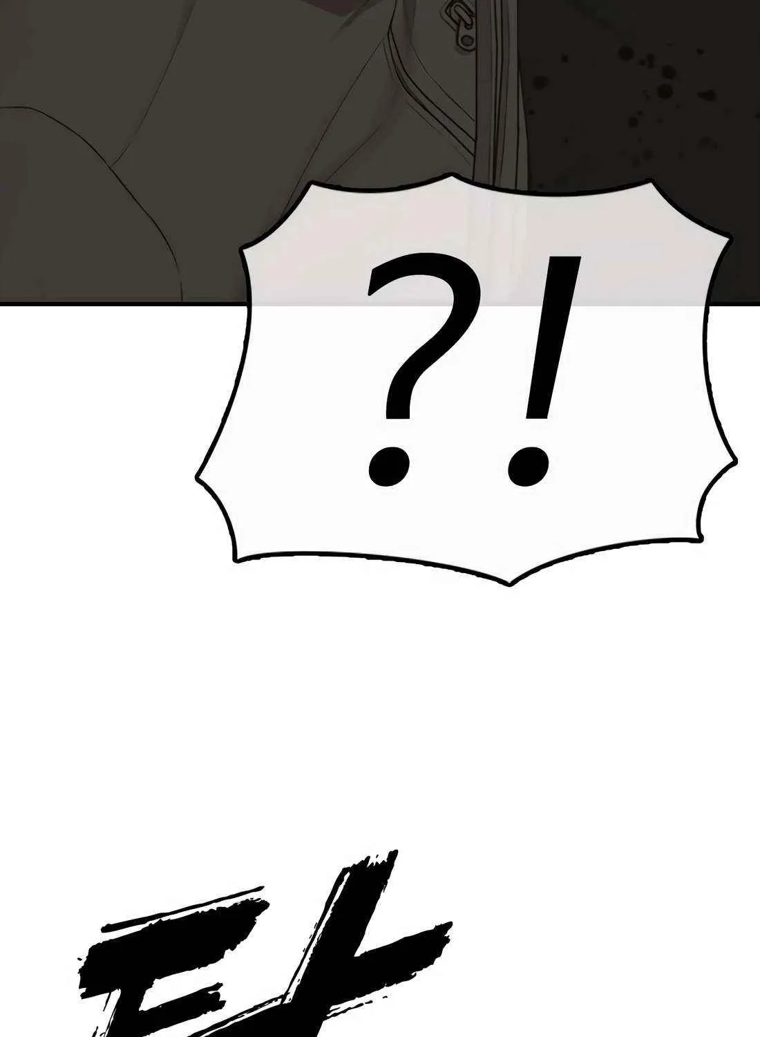 Read The Apocalypse is Here chapter 31 image 32 on Lezhin