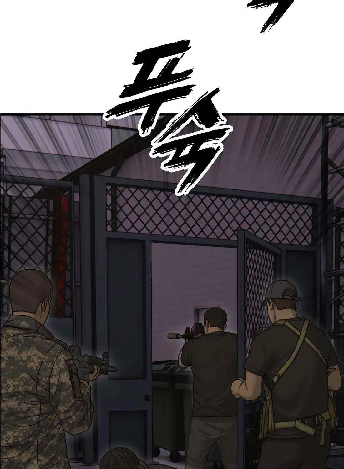 Read The Apocalypse is Here chapter 31 image 60 on Lezhin