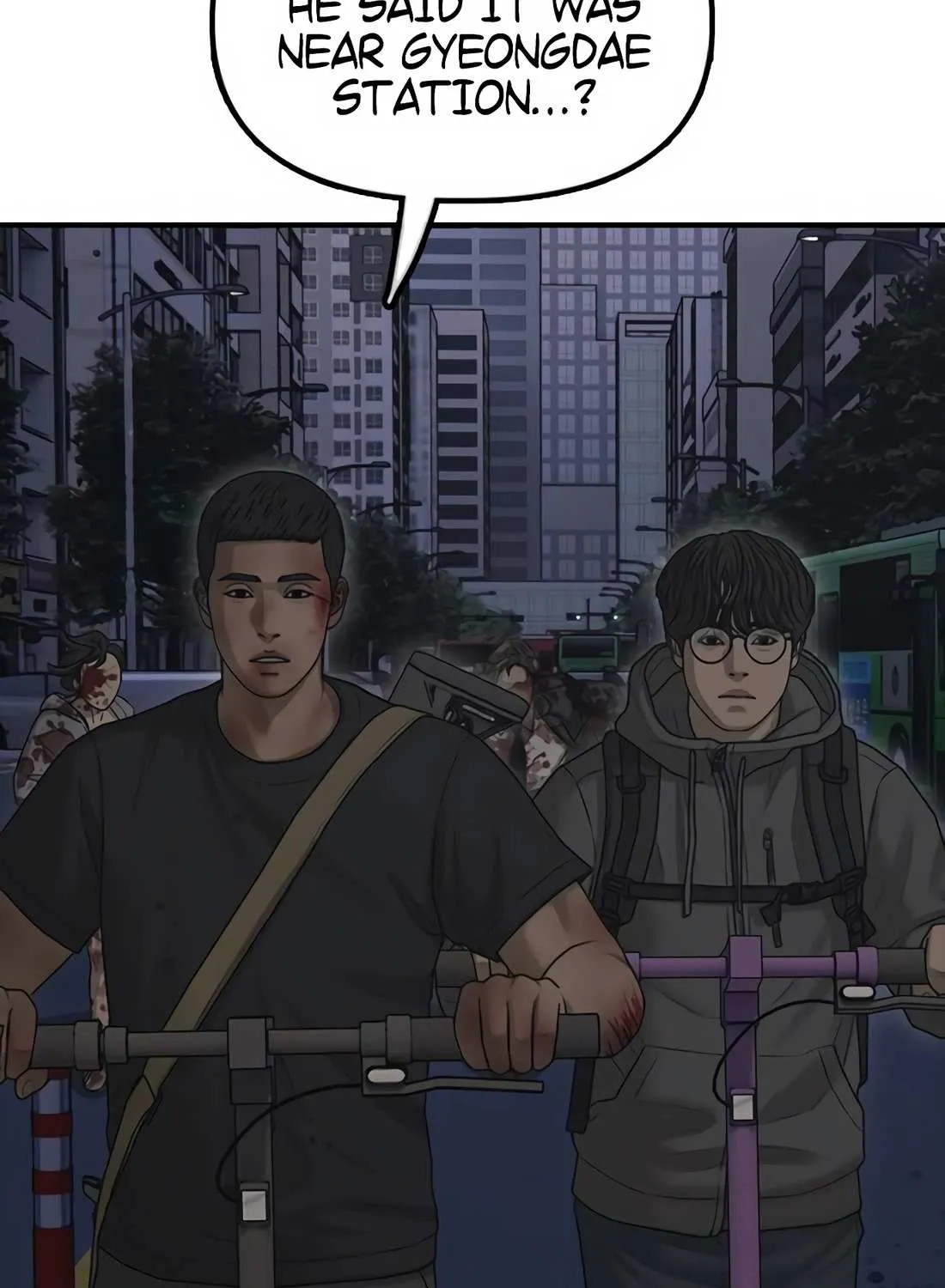 Read The Apocalypse is Here chapter 33 image 108 on Lezhin