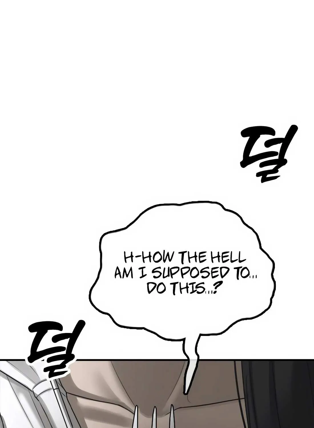 Read The Apocalypse is Here chapter 33 image 11 on Lezhin