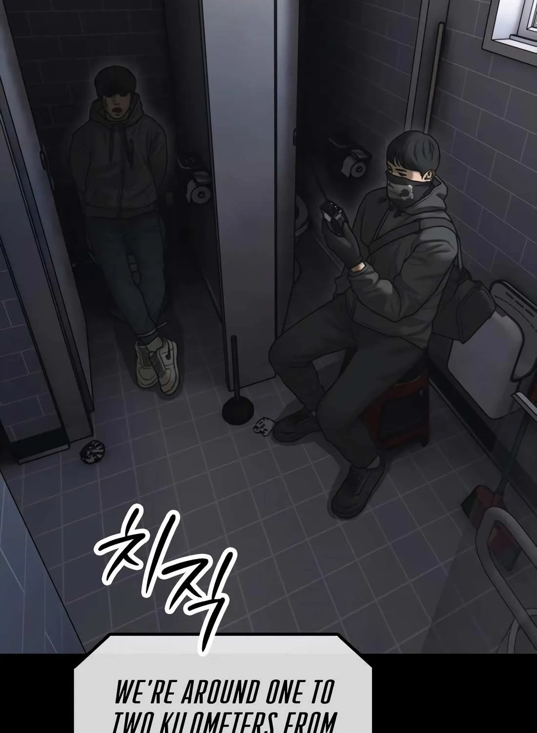 Read The Apocalypse is Here chapter 33 image 117 on Lezhin
