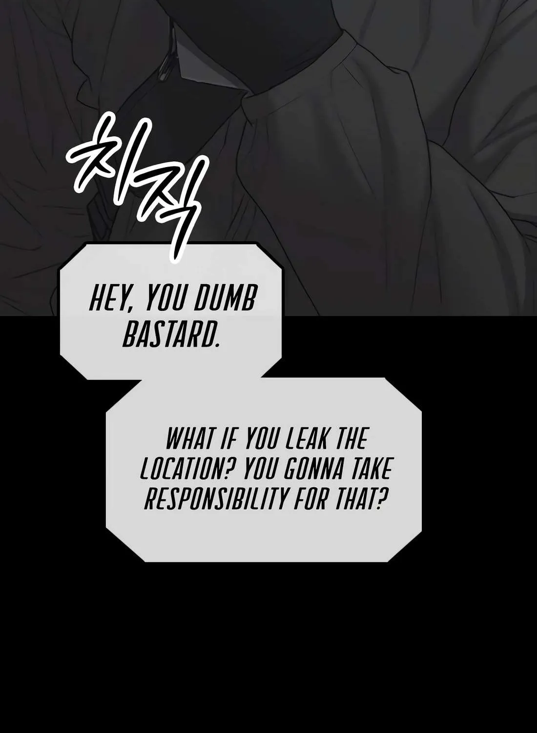Read The Apocalypse is Here chapter 33 image 122 on Lezhin