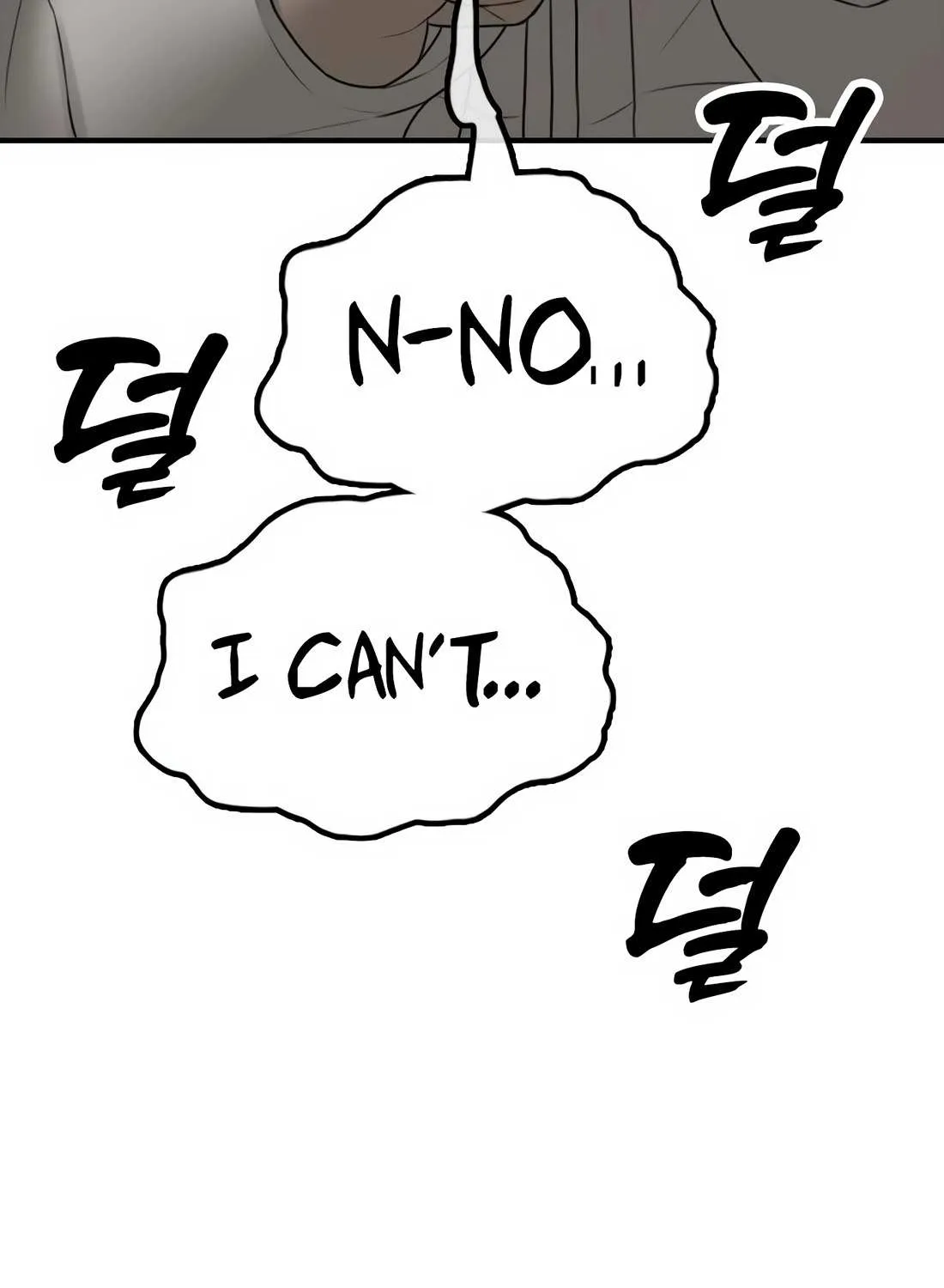 Read The Apocalypse is Here chapter 33 image 13 on Lezhin