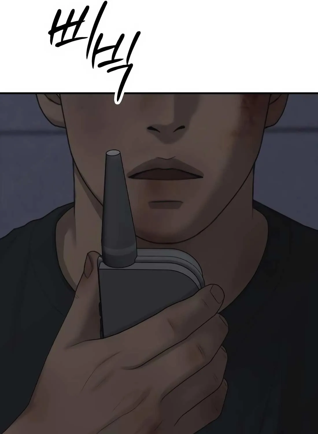 Read The Apocalypse is Here chapter 33 image 168 on Lezhin