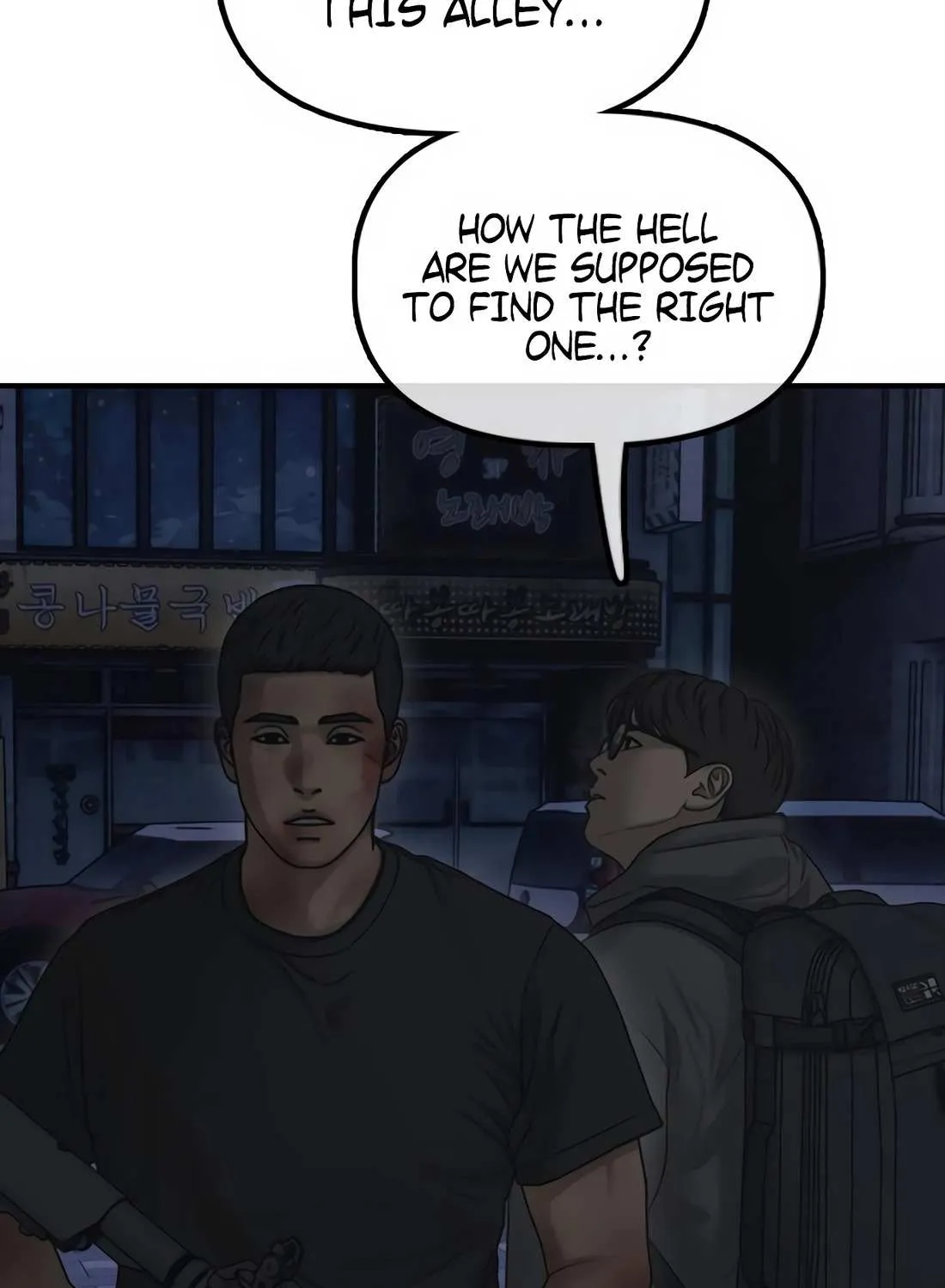 Read The Apocalypse is Here chapter 33 image 181 on Lezhin