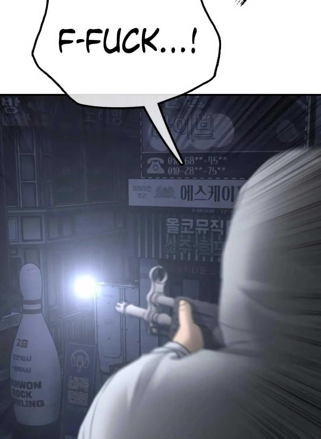 Read The Apocalypse is Here chapter 33 image 195 on Lezhin