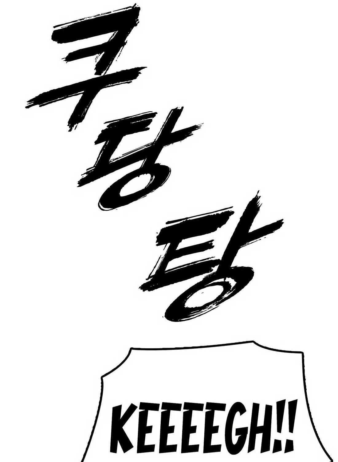 Read The Apocalypse is Here chapter 33 image 20 on Lezhin