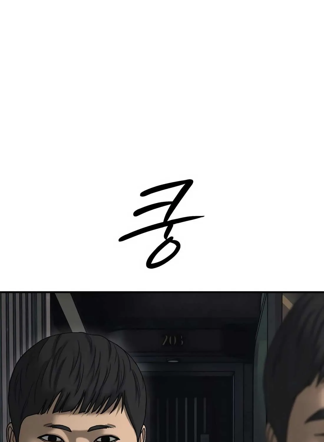 Read The Apocalypse is Here chapter 33 image 236 on Lezhin