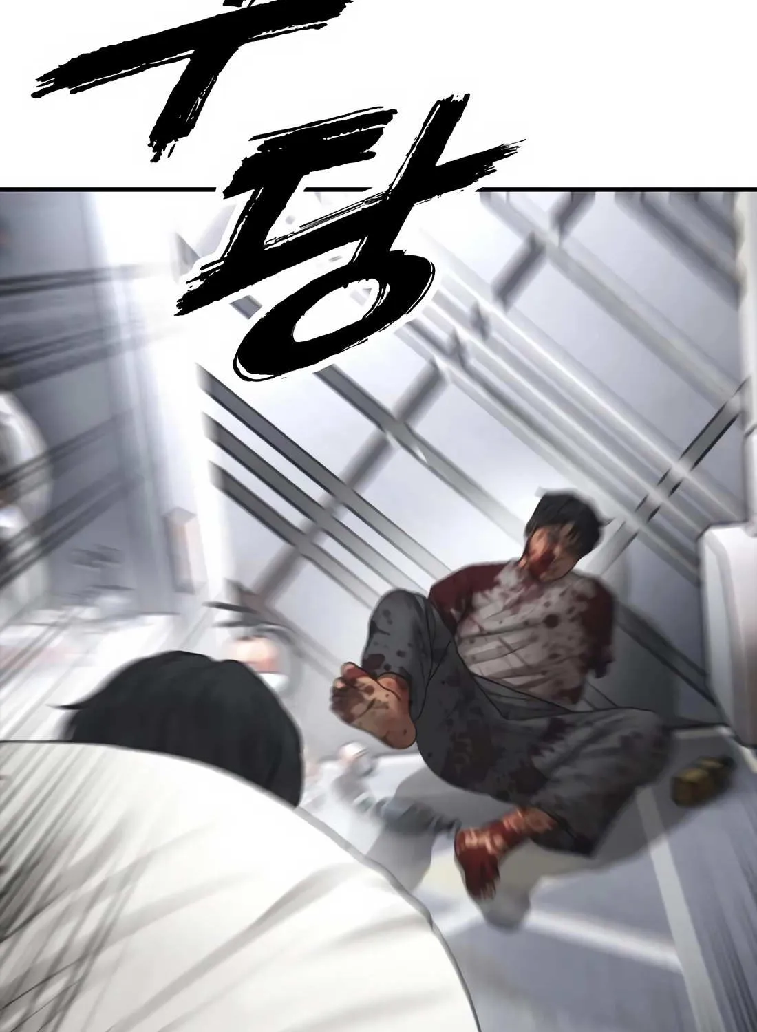 Read The Apocalypse is Here chapter 33 image 44 on Lezhin