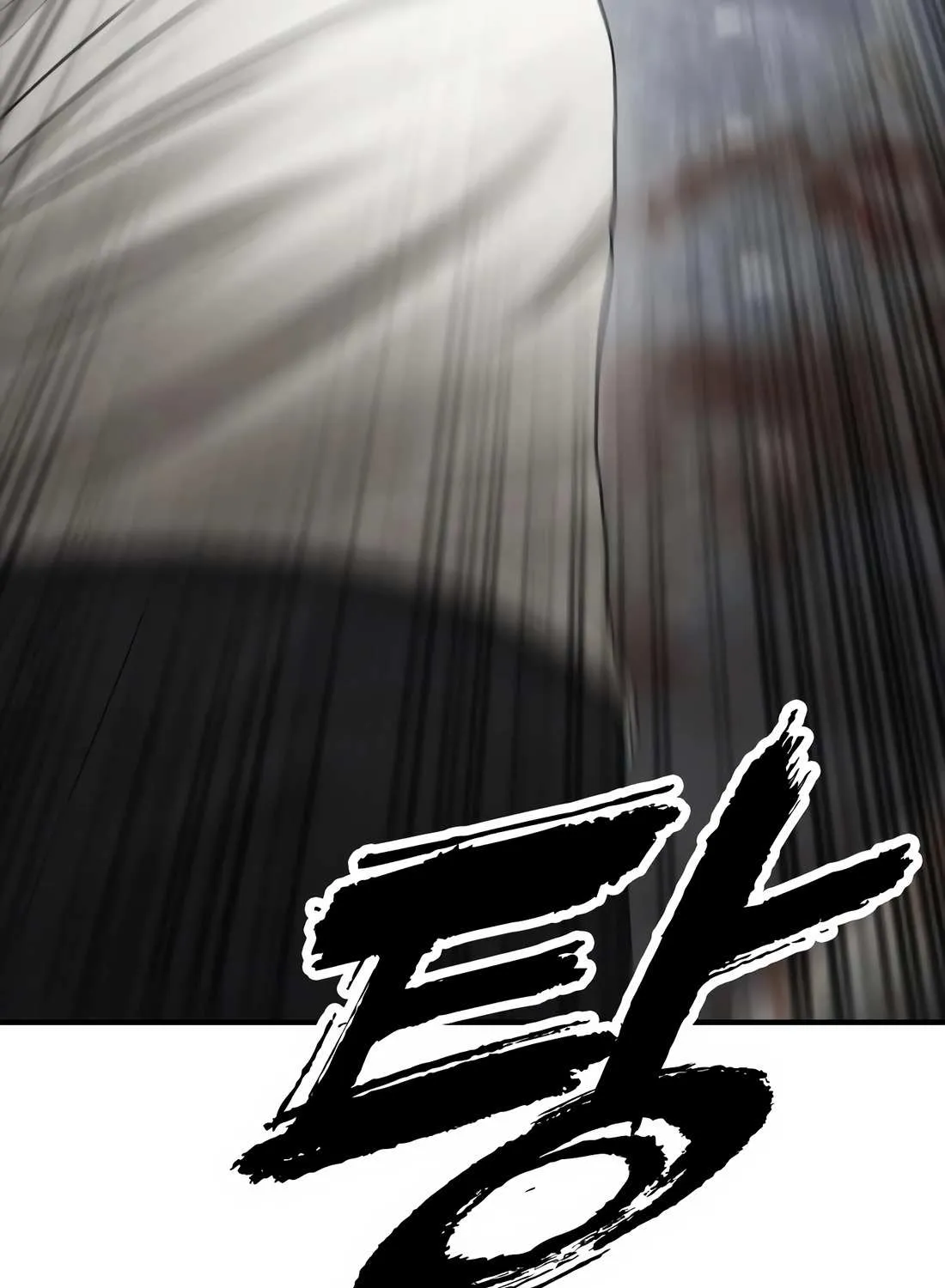 Read The Apocalypse is Here chapter 33 image 45 on Lezhin