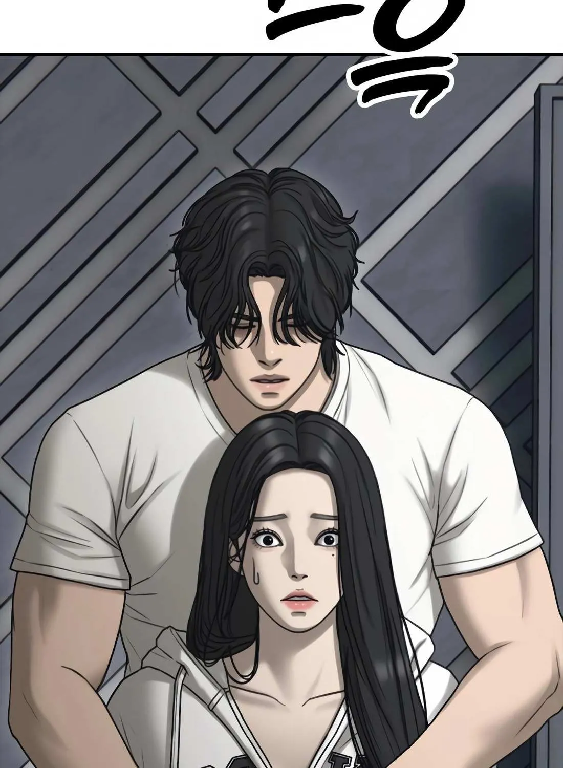 Read The Apocalypse is Here chapter 33 image 54 on Lezhin