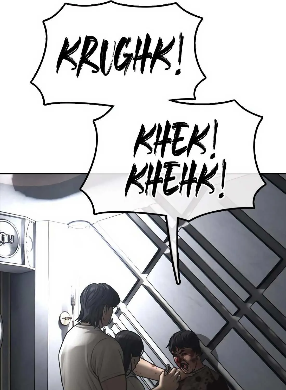 Read The Apocalypse is Here chapter 33 image 65 on Lezhin