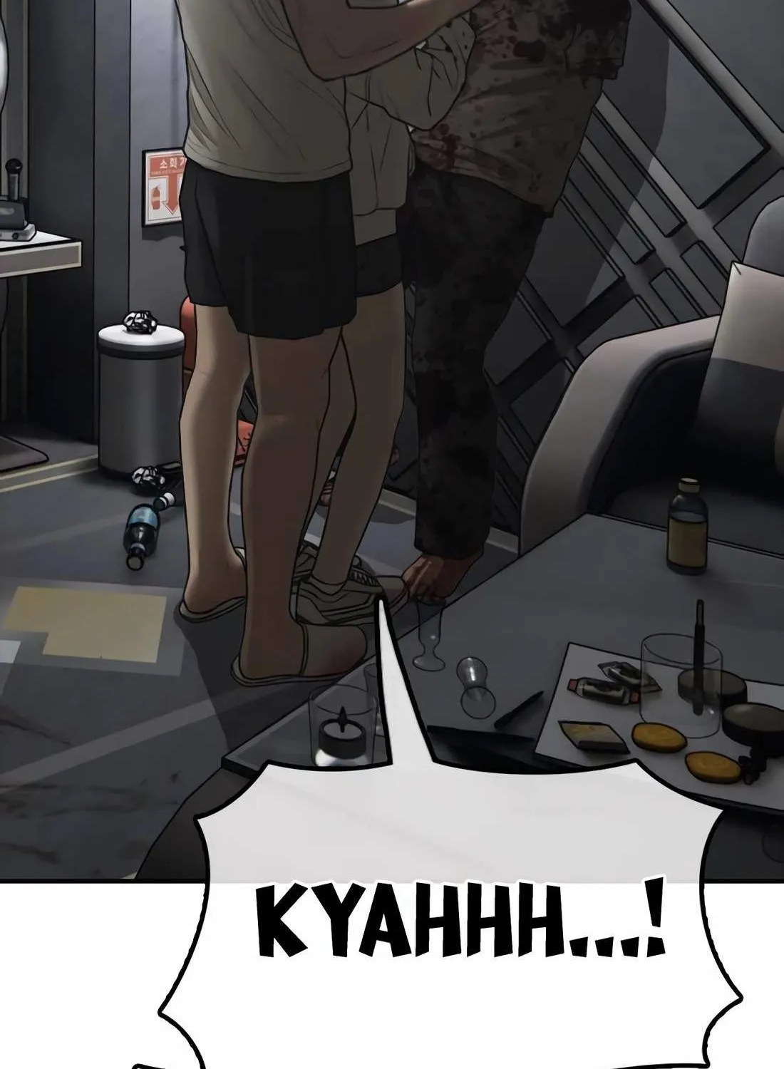 Read The Apocalypse is Here chapter 33 image 66 on Lezhin