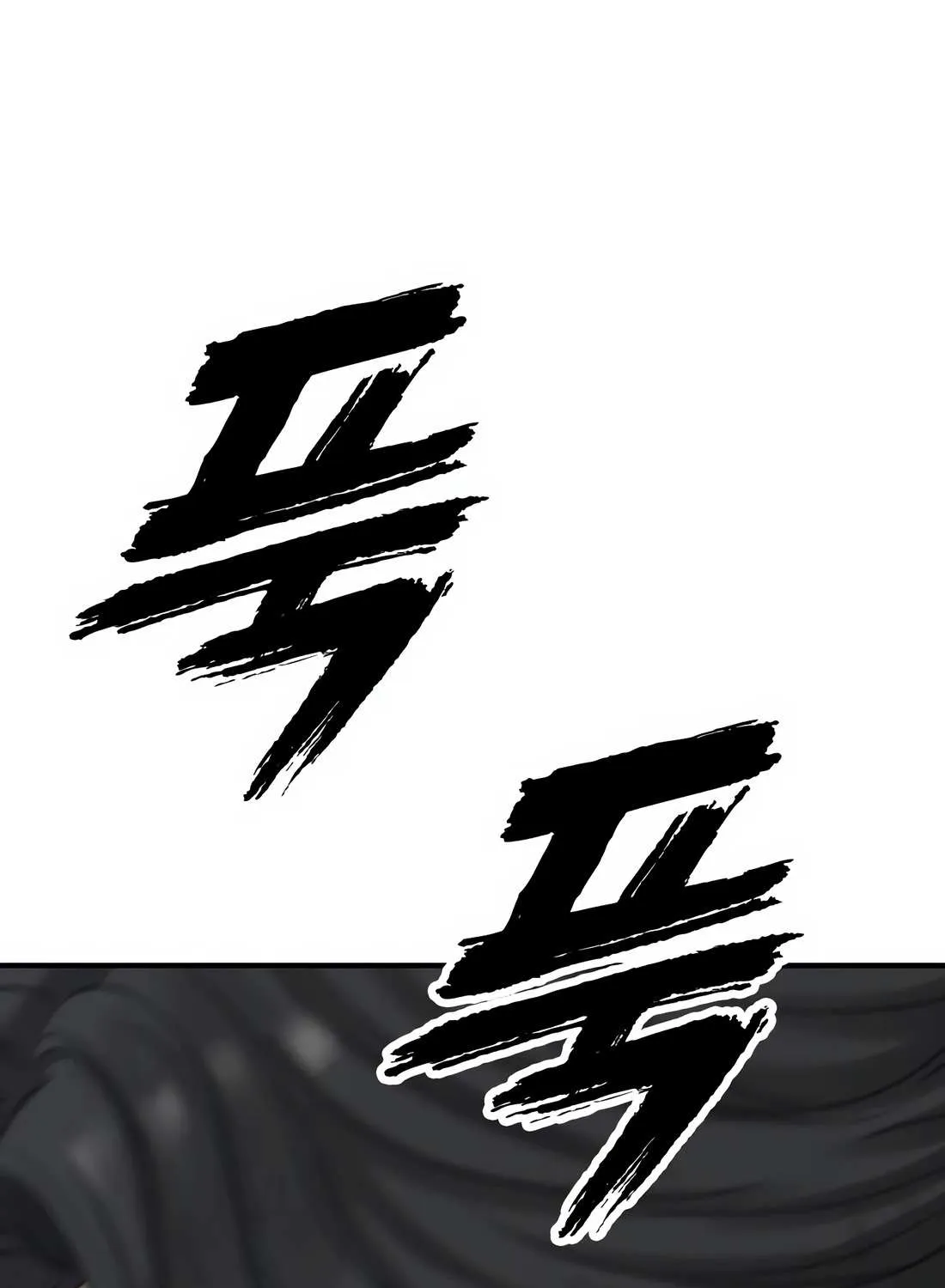 Read The Apocalypse is Here chapter 33 image 77 on Lezhin