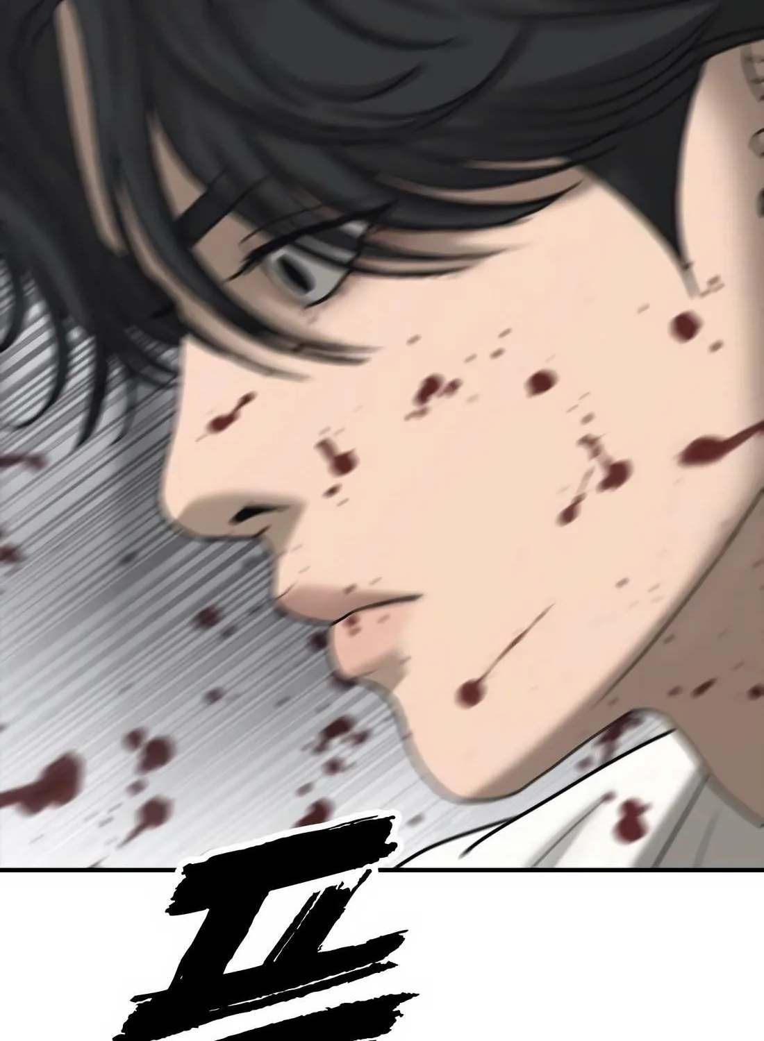 Read The Apocalypse is Here chapter 33 image 78 on Lezhin