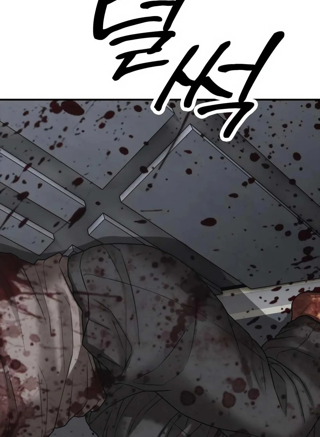Read The Apocalypse is Here chapter 33 image 80 on Lezhin