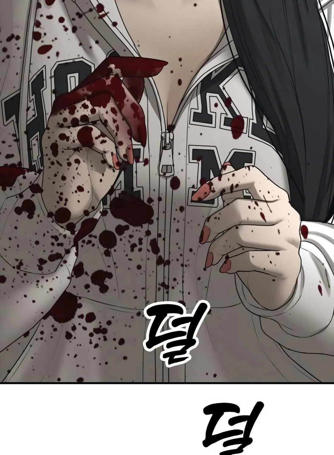 Read The Apocalypse is Here chapter 33 image 85 on Lezhin