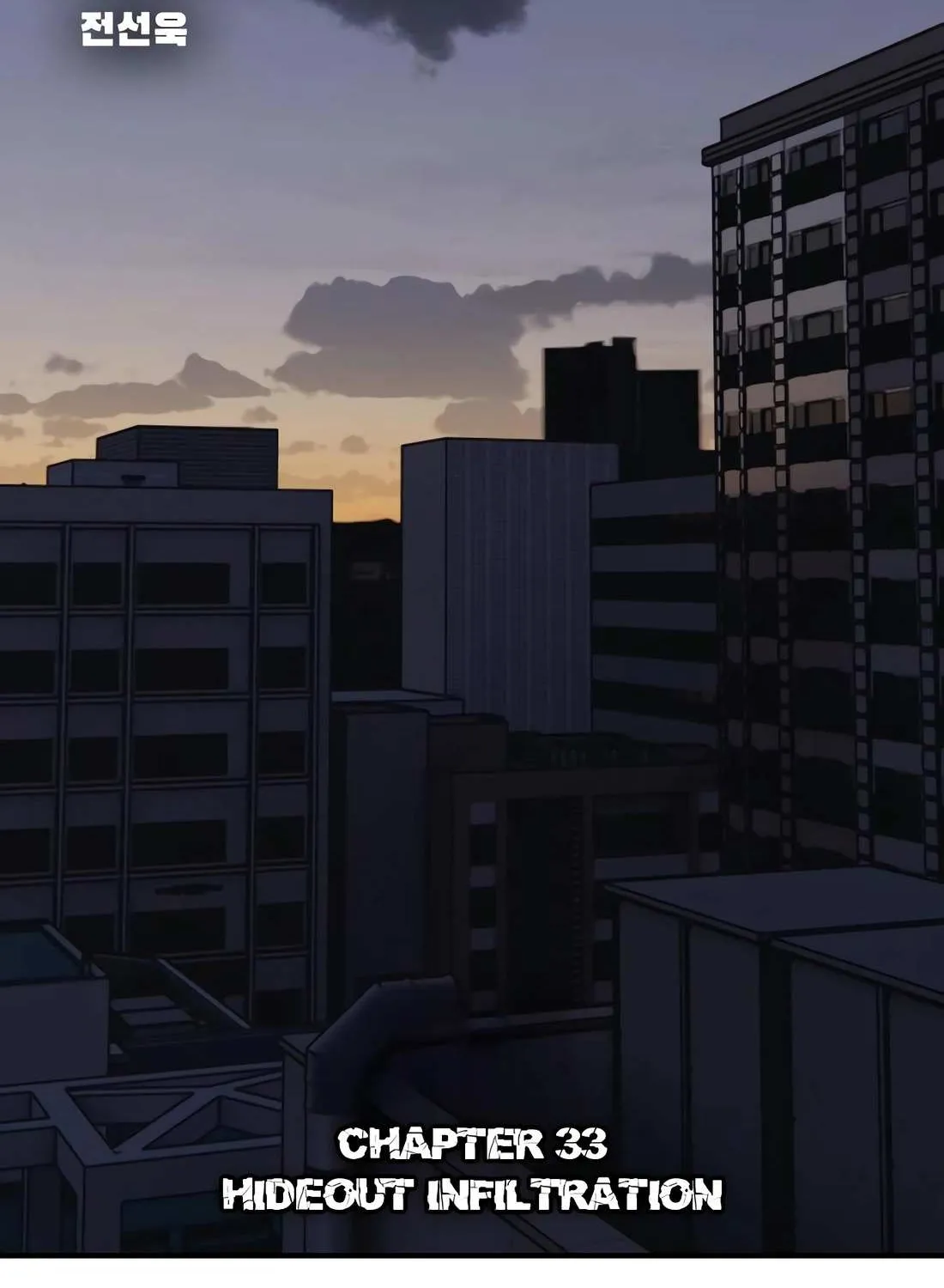 Read The Apocalypse is Here chapter 33 image 99 on Lezhin