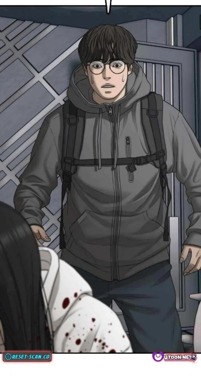 Read The Apocalypse is Here chapter 35 image 10 on Lezhin