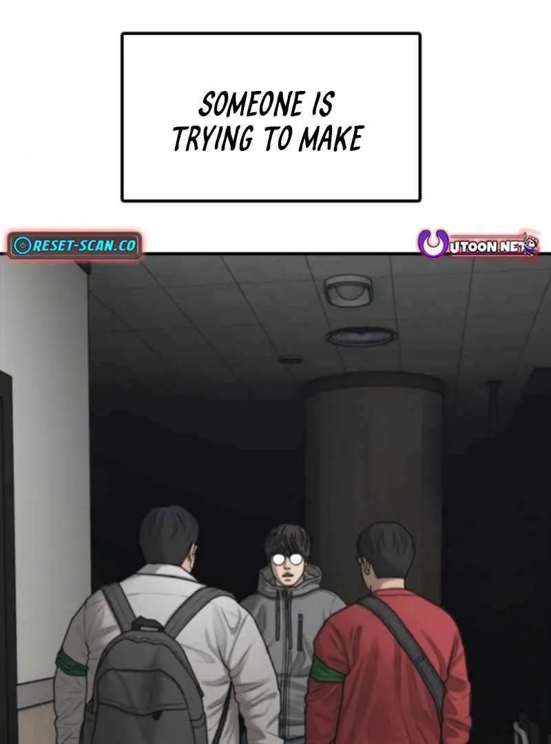 Read The Apocalypse is Here chapter 35 image 102 on Lezhin